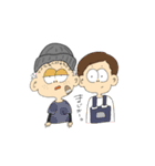 ygnm.n（個別スタンプ：1）