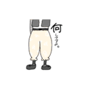 ygnm.n（個別スタンプ：27）