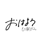 ygnm.n（個別スタンプ：31）
