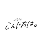 ygnm.n（個別スタンプ：37）