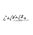 ygnm.n（個別スタンプ：38）