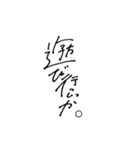 ygnm.n（個別スタンプ：40）