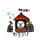おばけの子供（個別スタンプ：2）