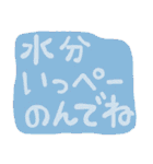 でっけぇ いわき弁4（個別スタンプ：15）