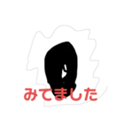 ほんわかねこ ごまごま（個別スタンプ：6）