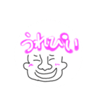 若タオルだ（個別スタンプ：6）