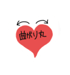 若タオルだ（個別スタンプ：7）