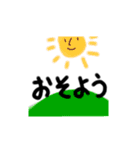 若タオルだ（個別スタンプ：12）