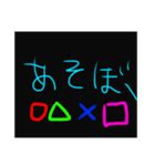 むぎちゃとりょくちゃの日常2（個別スタンプ：1）