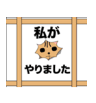 まるねこの日常（個別スタンプ：4）