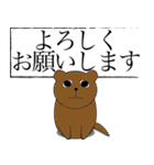 まるねこの日常（個別スタンプ：28）