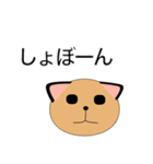 まるねこの日常（個別スタンプ：35）