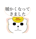 まるねこの日常（個別スタンプ：39）