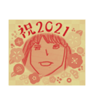 眠ろう（個別スタンプ：4）