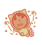 眠ろう（個別スタンプ：5）