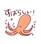 たこ tako（個別スタンプ：10）