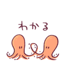 たこ tako（個別スタンプ：12）