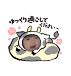 みよなさんアケオメ！（個別スタンプ：3）