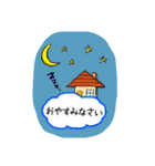 大人の女性向け・日常・敬語スタンプ（個別スタンプ：2）