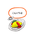 大人の女性向け・日常・敬語スタンプ（個別スタンプ：3）