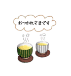 大人の女性向け・日常・敬語スタンプ（個別スタンプ：5）