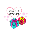 大人の女性向け・日常・敬語スタンプ（個別スタンプ：7）