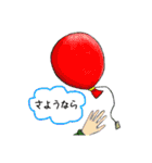 大人の女性向け・日常・敬語スタンプ（個別スタンプ：8）