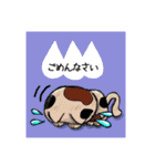 大人の女性向け・日常・敬語スタンプ（個別スタンプ：12）
