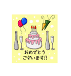 大人の女性向け・日常・敬語スタンプ（個別スタンプ：13）