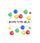 大人の女性向け・日常・敬語スタンプ（個別スタンプ：14）