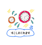 大人の女性向け・日常・敬語スタンプ（個別スタンプ：17）