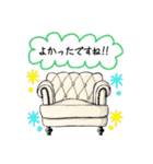 大人の女性向け・日常・敬語スタンプ（個別スタンプ：24）