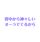 硬テニによる硬テニのための硬テニスタンプ（個別スタンプ：29）