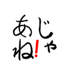 2020年BEST（個別スタンプ：7）