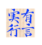 2020年BEST（個別スタンプ：25）