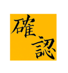 2020年BEST（個別スタンプ：30）