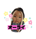 ナラファミリー28（個別スタンプ：20）