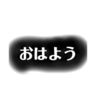 理解し難い謎スタンプ（個別スタンプ：1）
