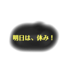 理解し難い謎スタンプ（個別スタンプ：3）