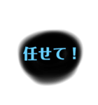 理解し難い謎スタンプ（個別スタンプ：4）