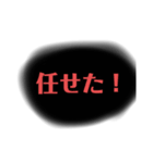 理解し難い謎スタンプ（個別スタンプ：5）