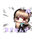 みるくねこがLINEスタンプ作ったってよ！！（個別スタンプ：2）