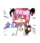 みるくねこがLINEスタンプ作ったってよ！！（個別スタンプ：3）