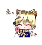 みるくねこがLINEスタンプ作ったってよ！！（個別スタンプ：4）