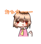 みるくねこがLINEスタンプ作ったってよ！！（個別スタンプ：6）
