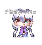 みるくねこがLINEスタンプ作ったってよ！！（個別スタンプ：10）