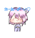 みるくねこがLINEスタンプ作ったってよ！！（個別スタンプ：11）