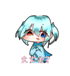 みるくねこがLINEスタンプ作ったってよ！！（個別スタンプ：12）