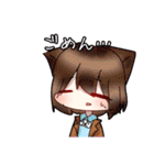 みるくねこがLINEスタンプ作ったってよ！！（個別スタンプ：14）