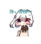 みるくねこがLINEスタンプ作ったってよ！！（個別スタンプ：17）